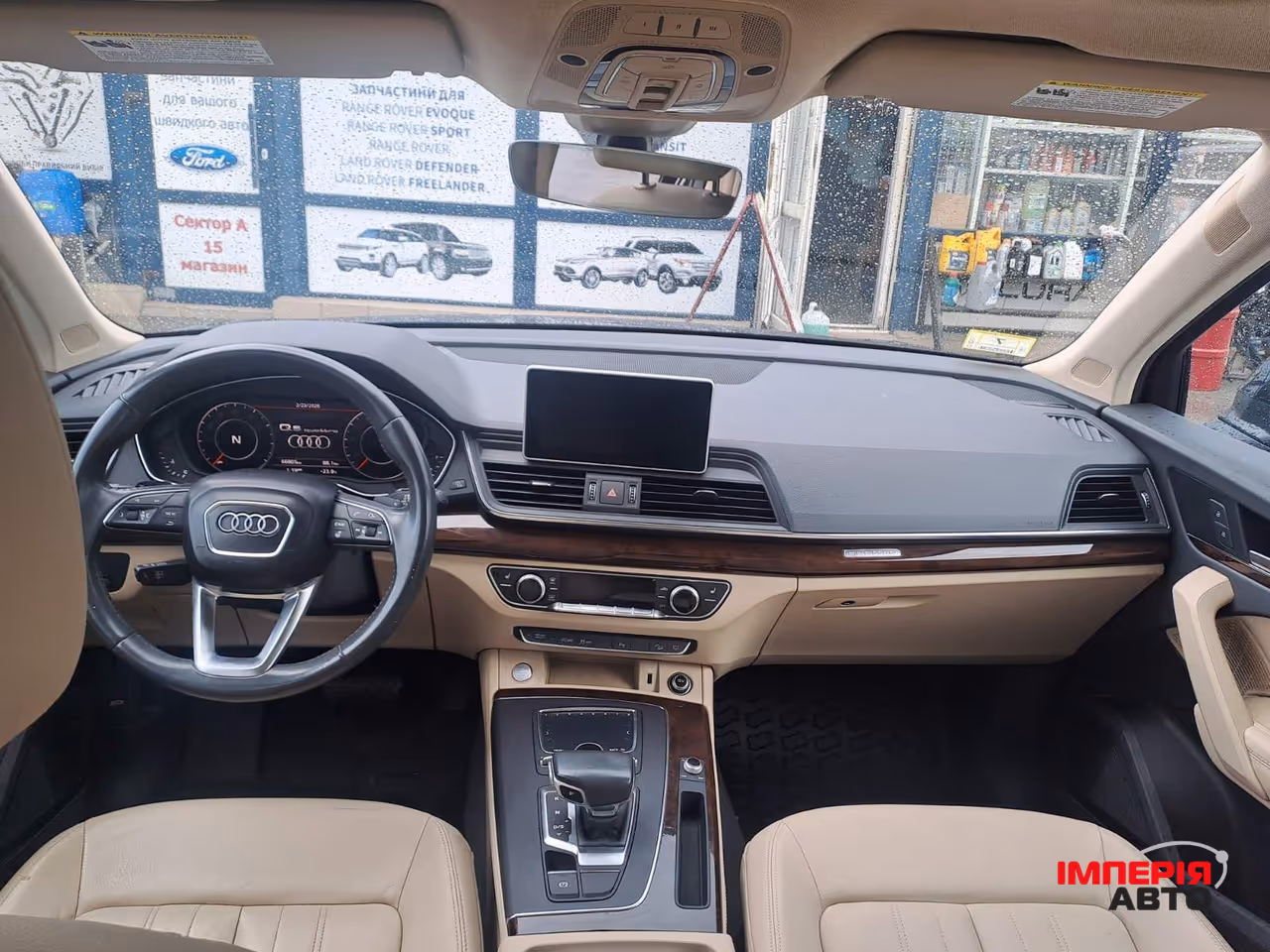 Audi Q5 - фото 22