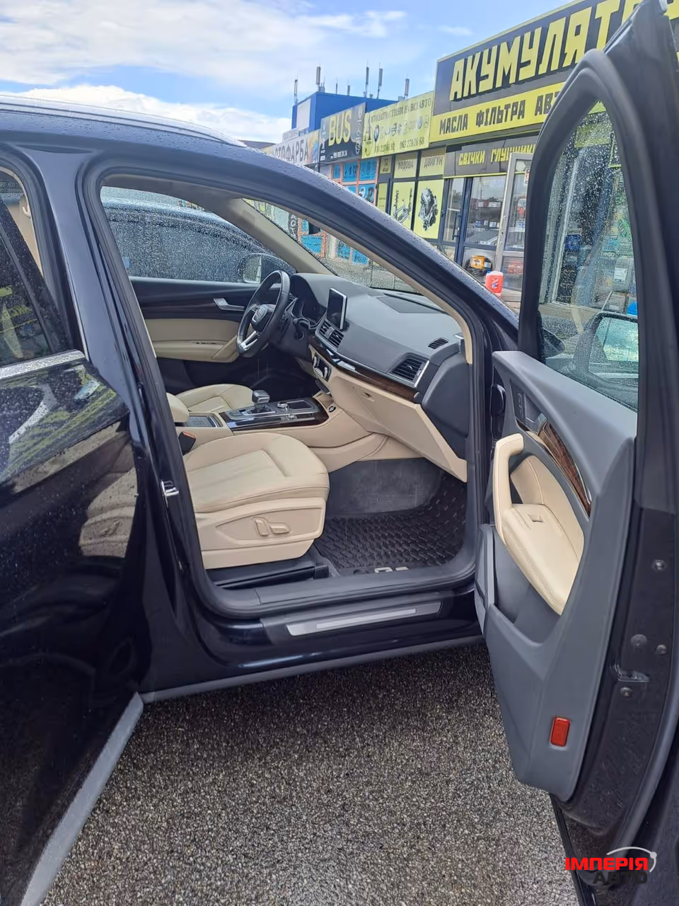 Audi Q5 - фото 30