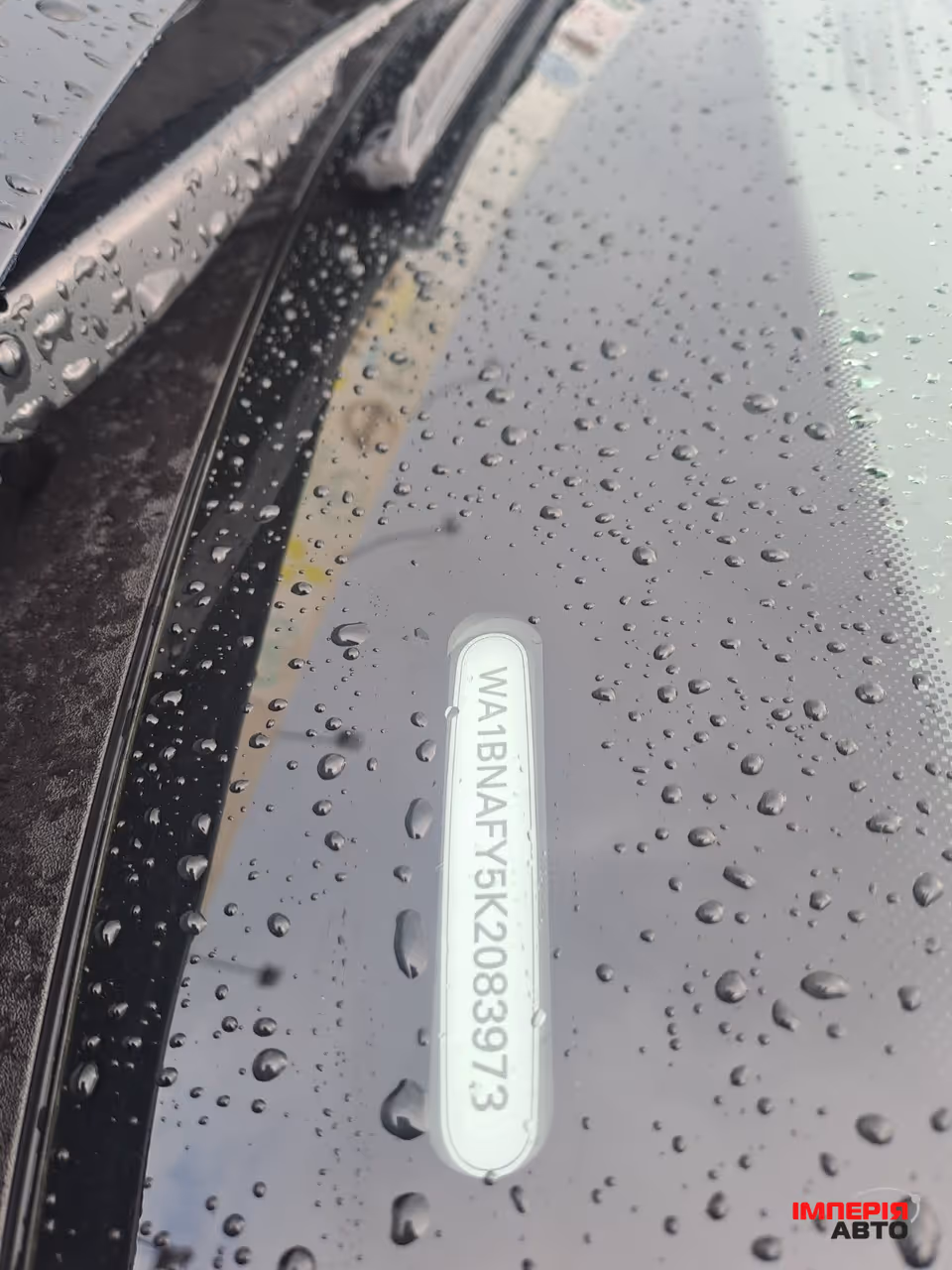 Audi Q5 - фото 26