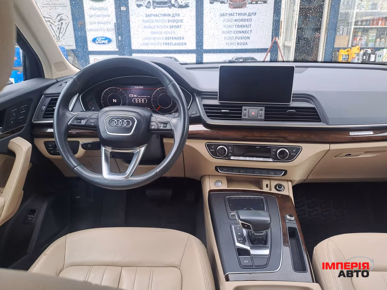 Audi Q5 - фото 18