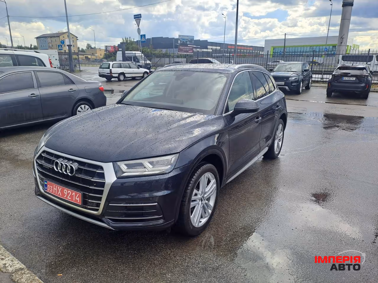 Audi Q5 - фото 2