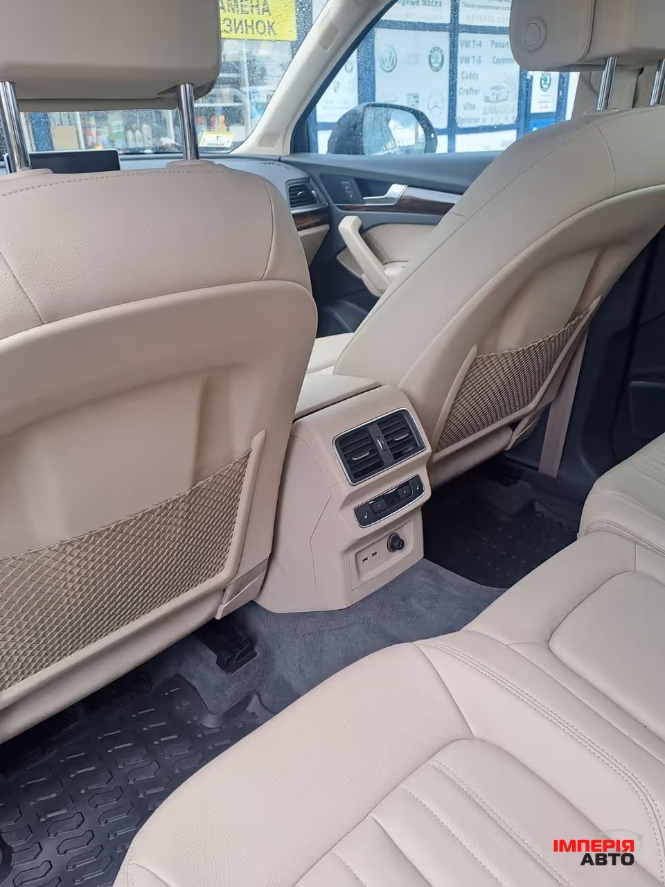 Audi Q5 - фото 17