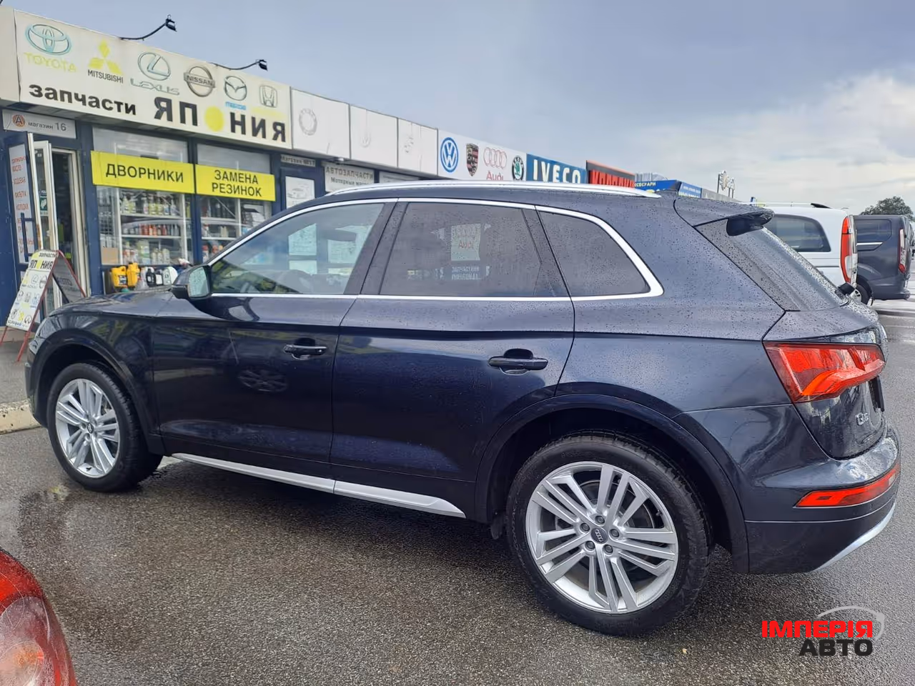Audi Q5 - фото 12