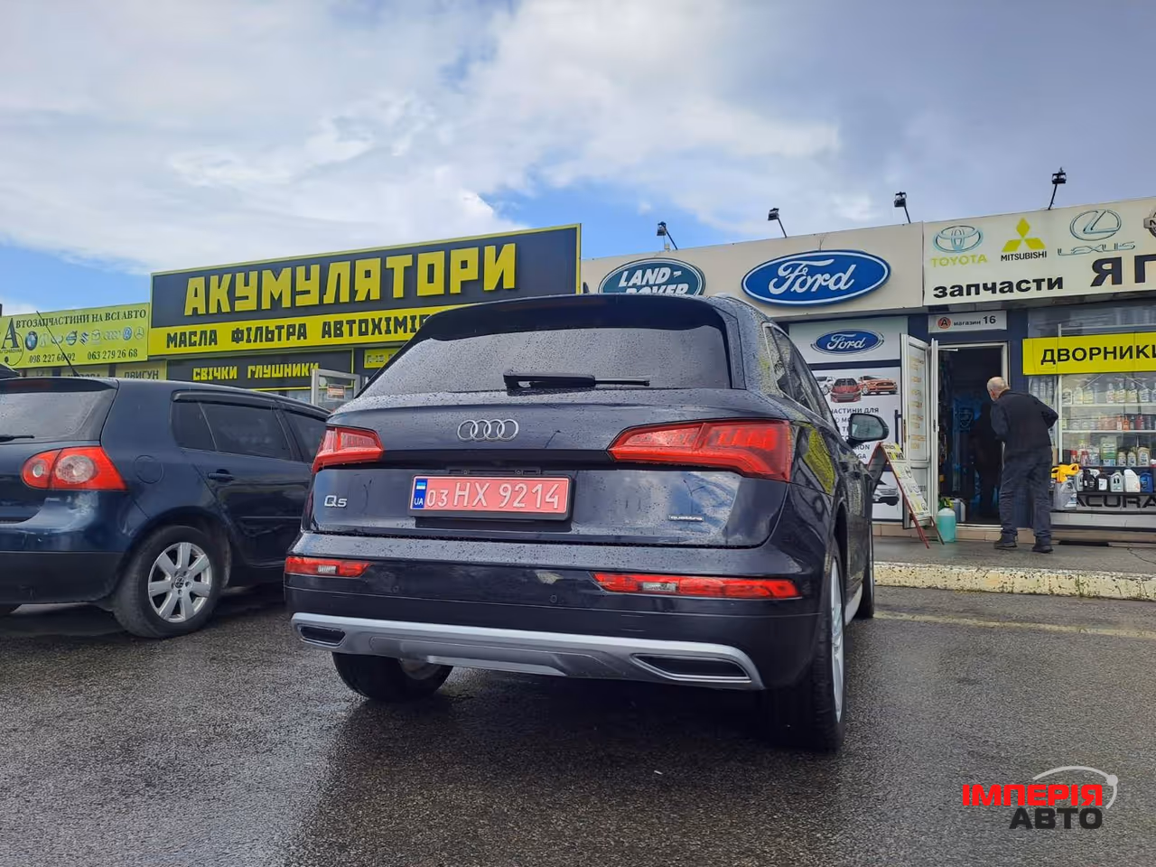Audi Q5 - фото 6