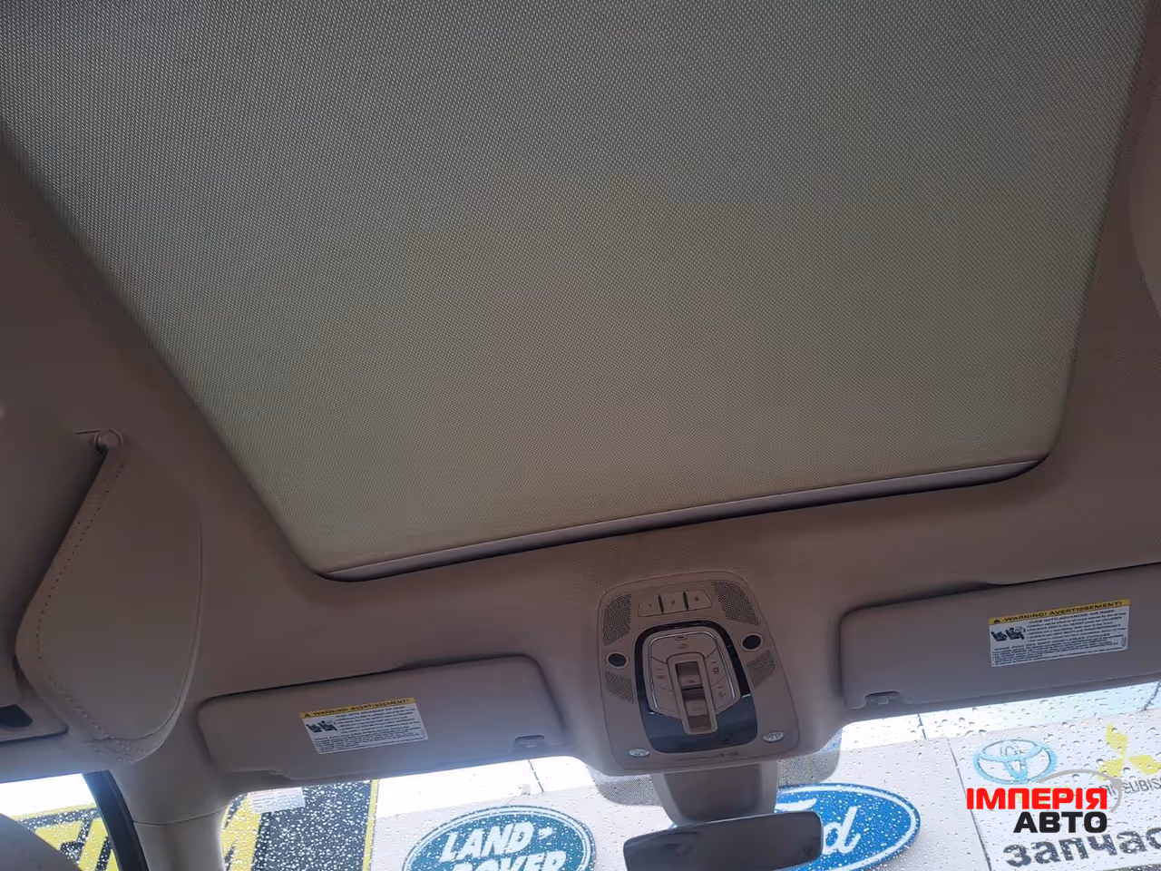 Audi Q5 - фото 40
