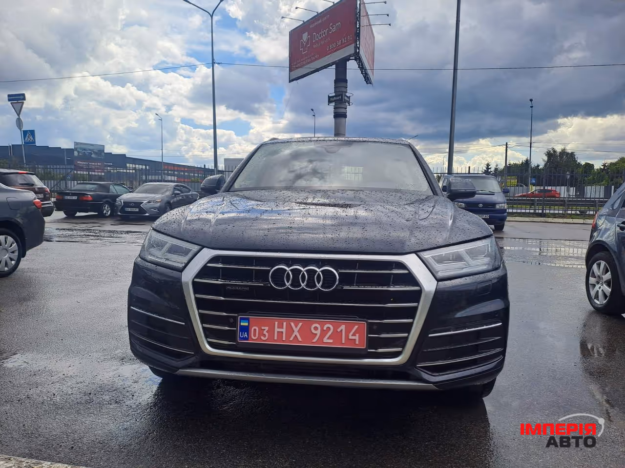 Audi Q5 - фото 7