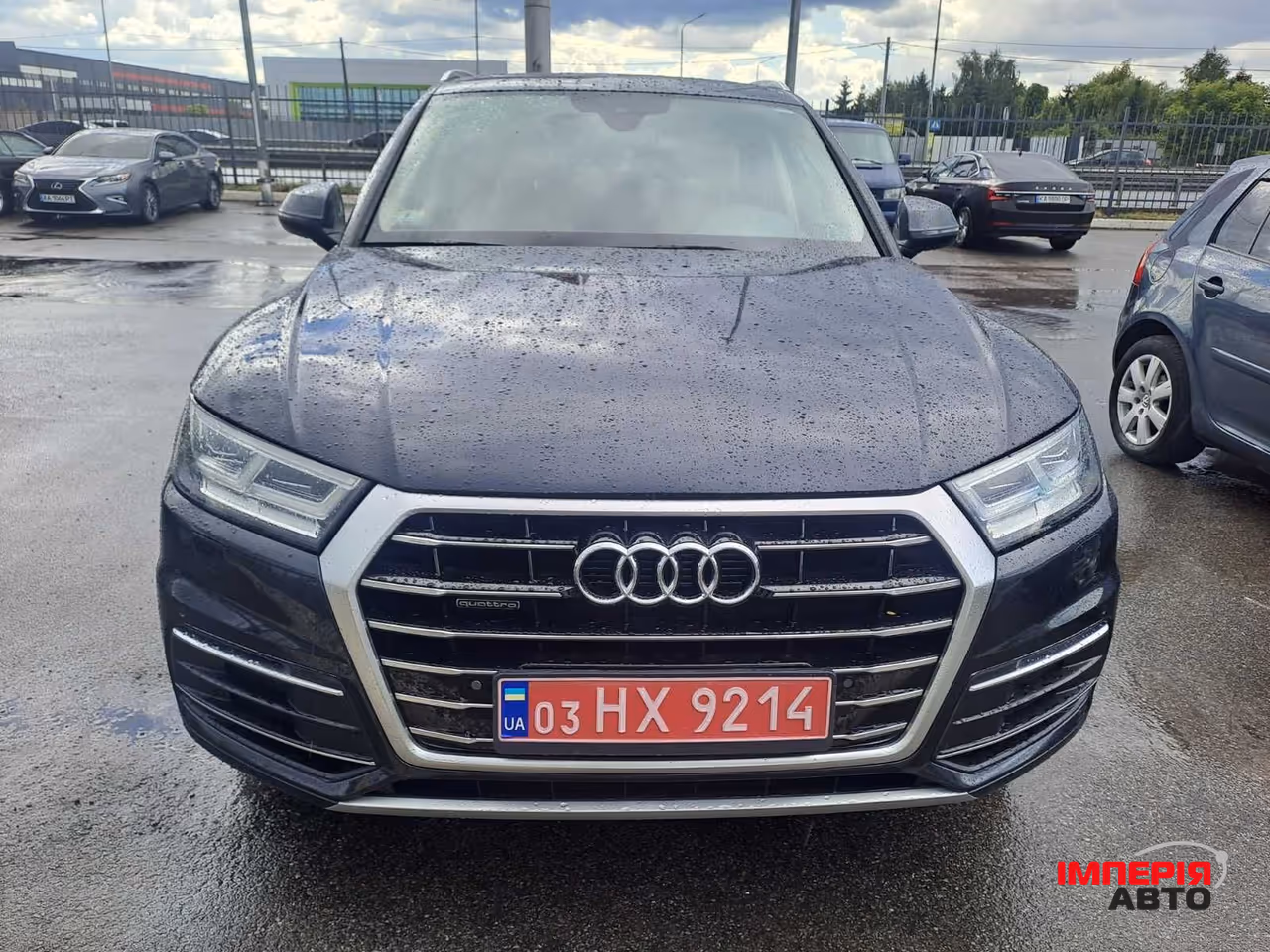 Audi Q5 - фото 1