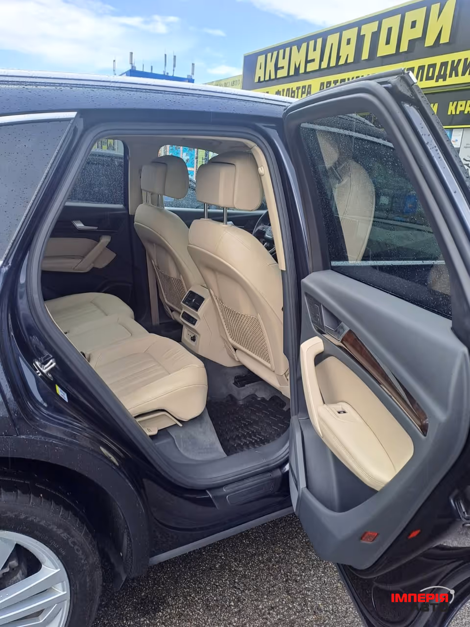 Audi Q5 - фото 15