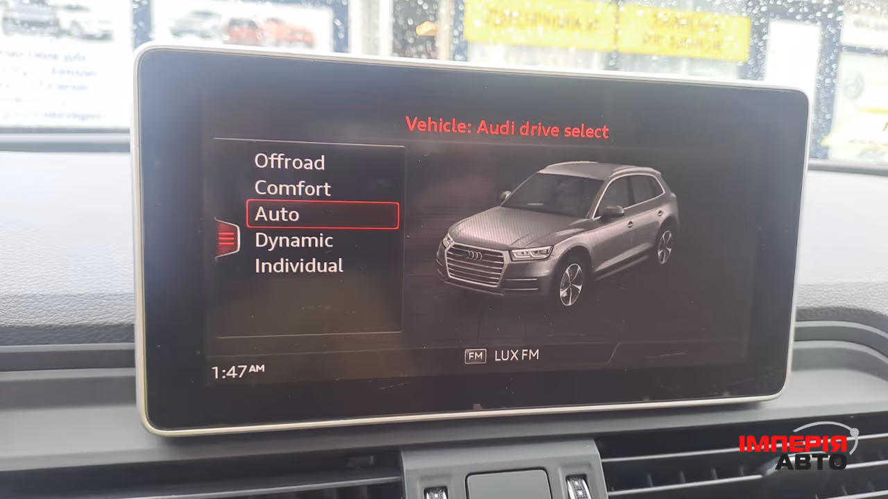 Audi Q5 - фото 19