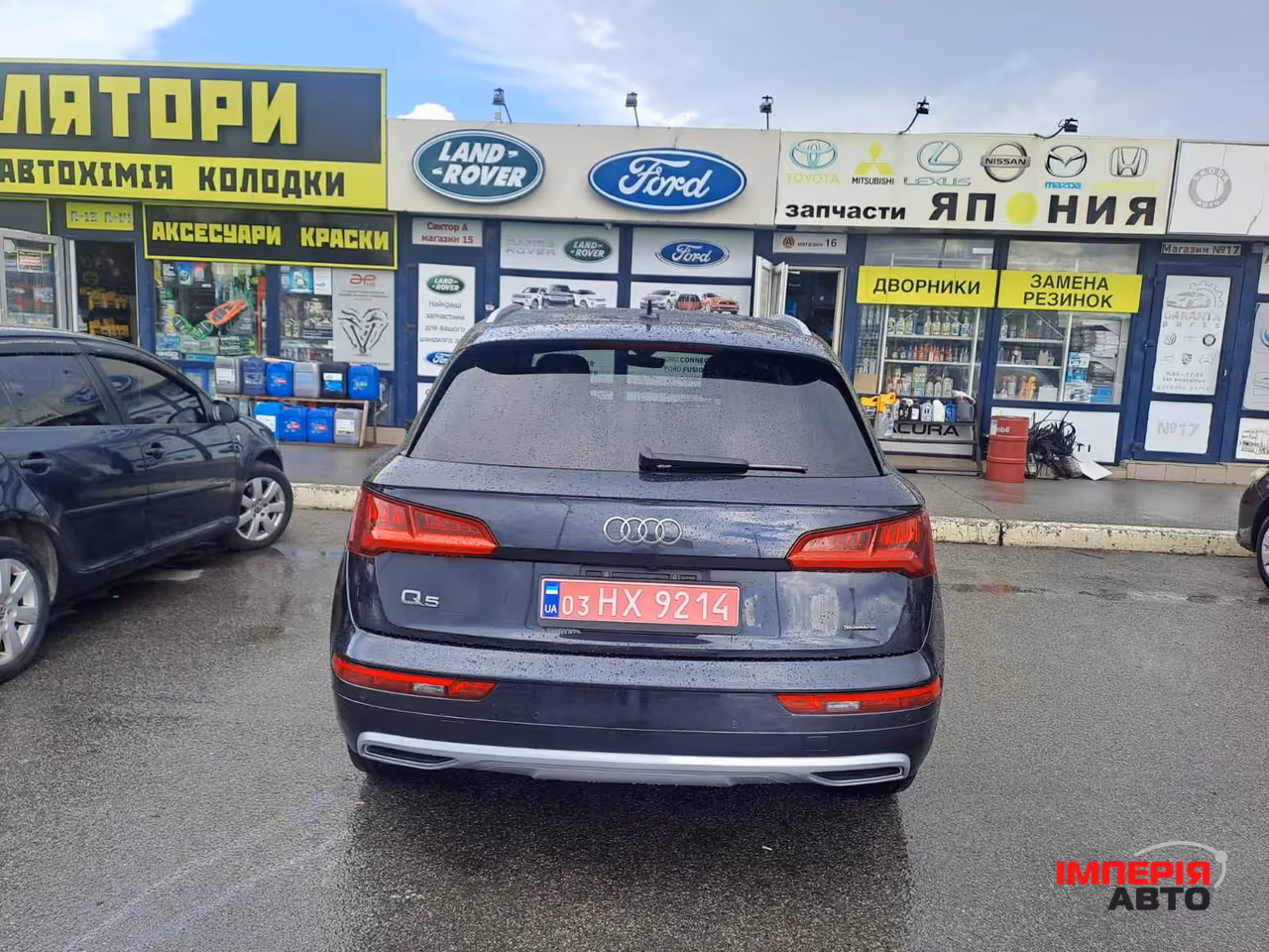 Audi Q5 - фото 8