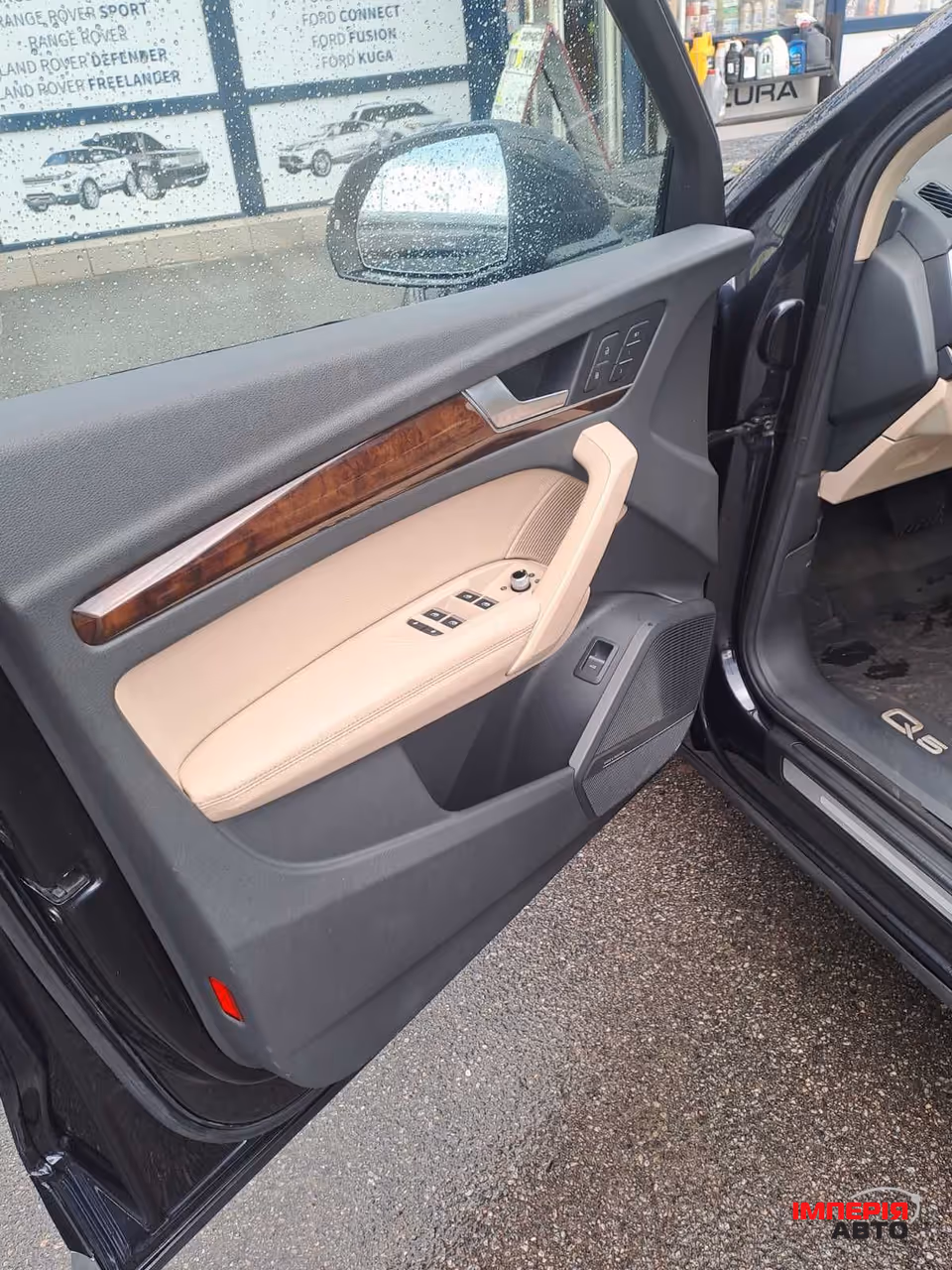 Audi Q5 - фото 42