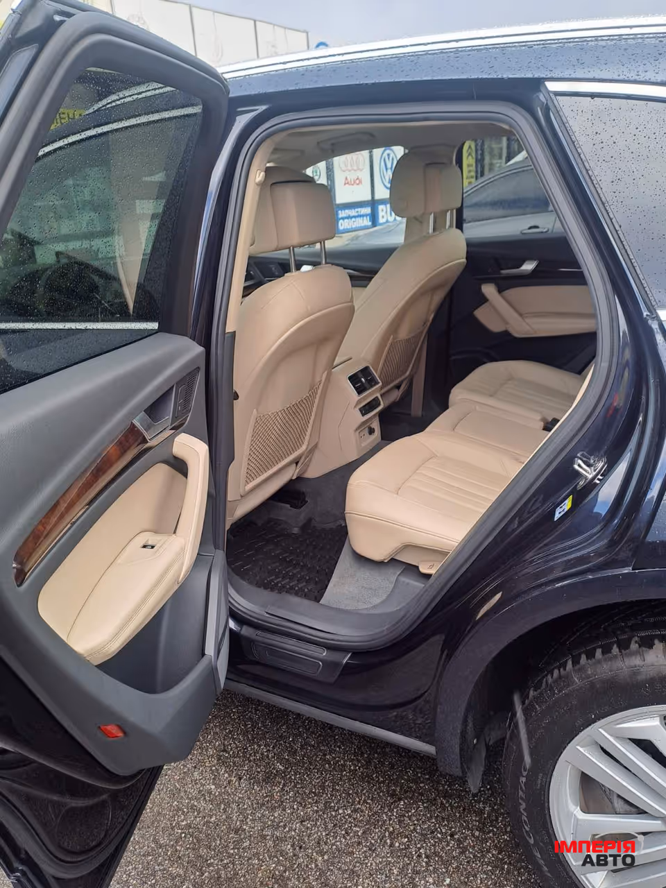 Audi Q5 - фото 43