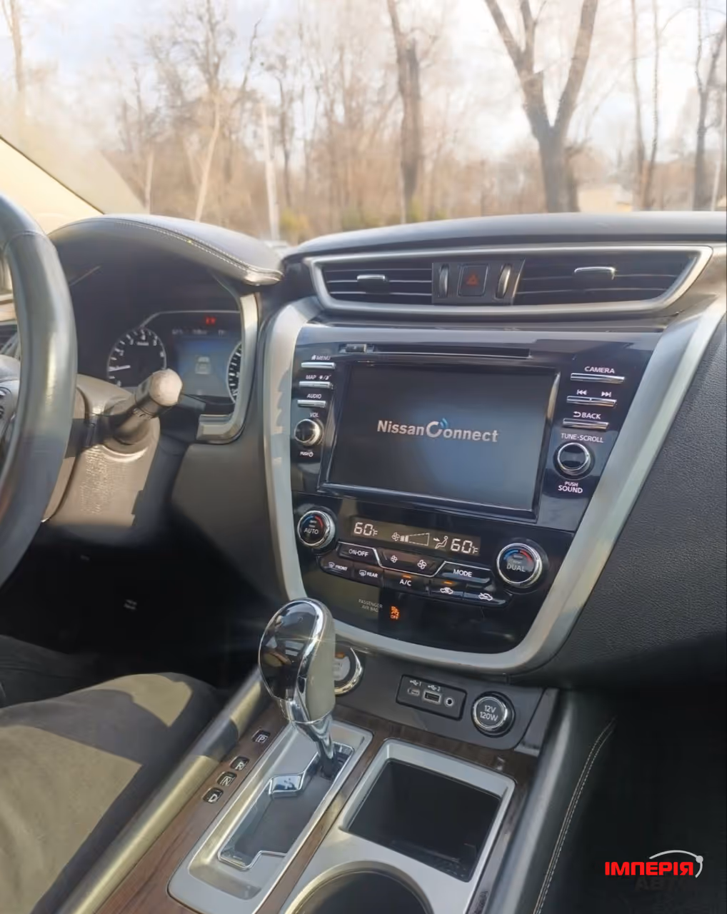 Nissan Murano - фото 23
