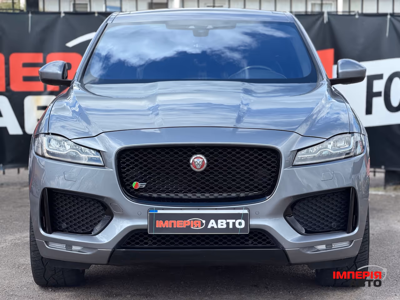 Jaguar F-Pace - фото 2