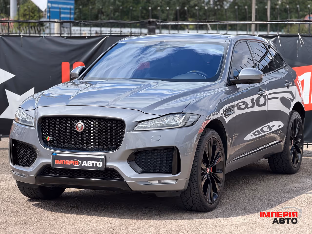 Jaguar F-Pace - фото 1