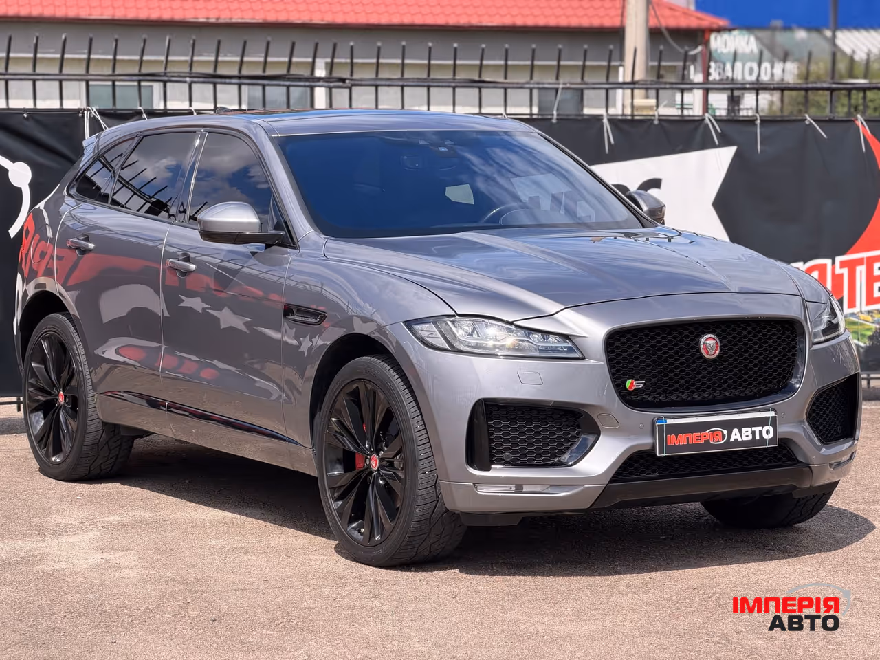 Jaguar F-Pace - фото 3