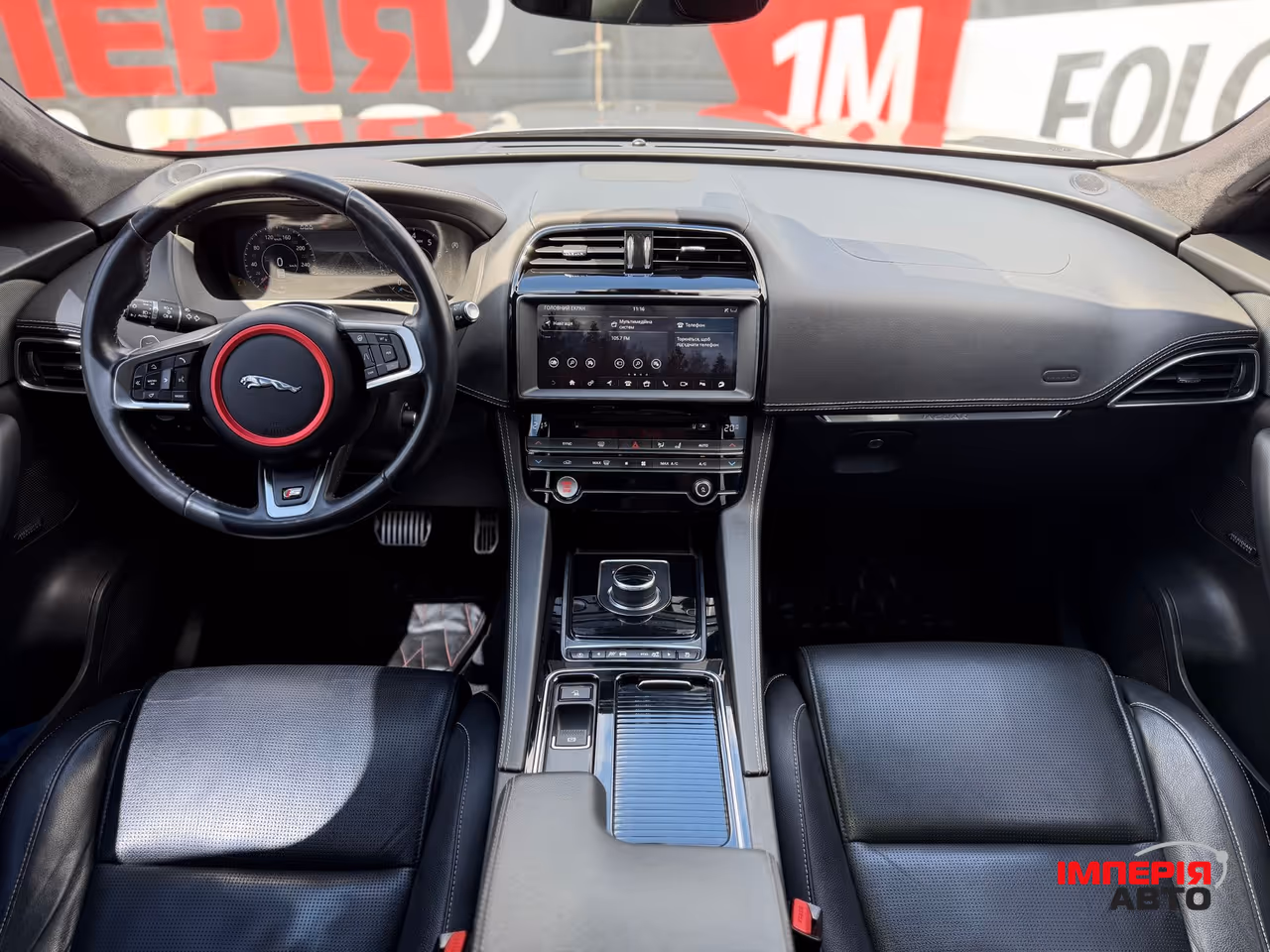Jaguar F-Pace - фото 13