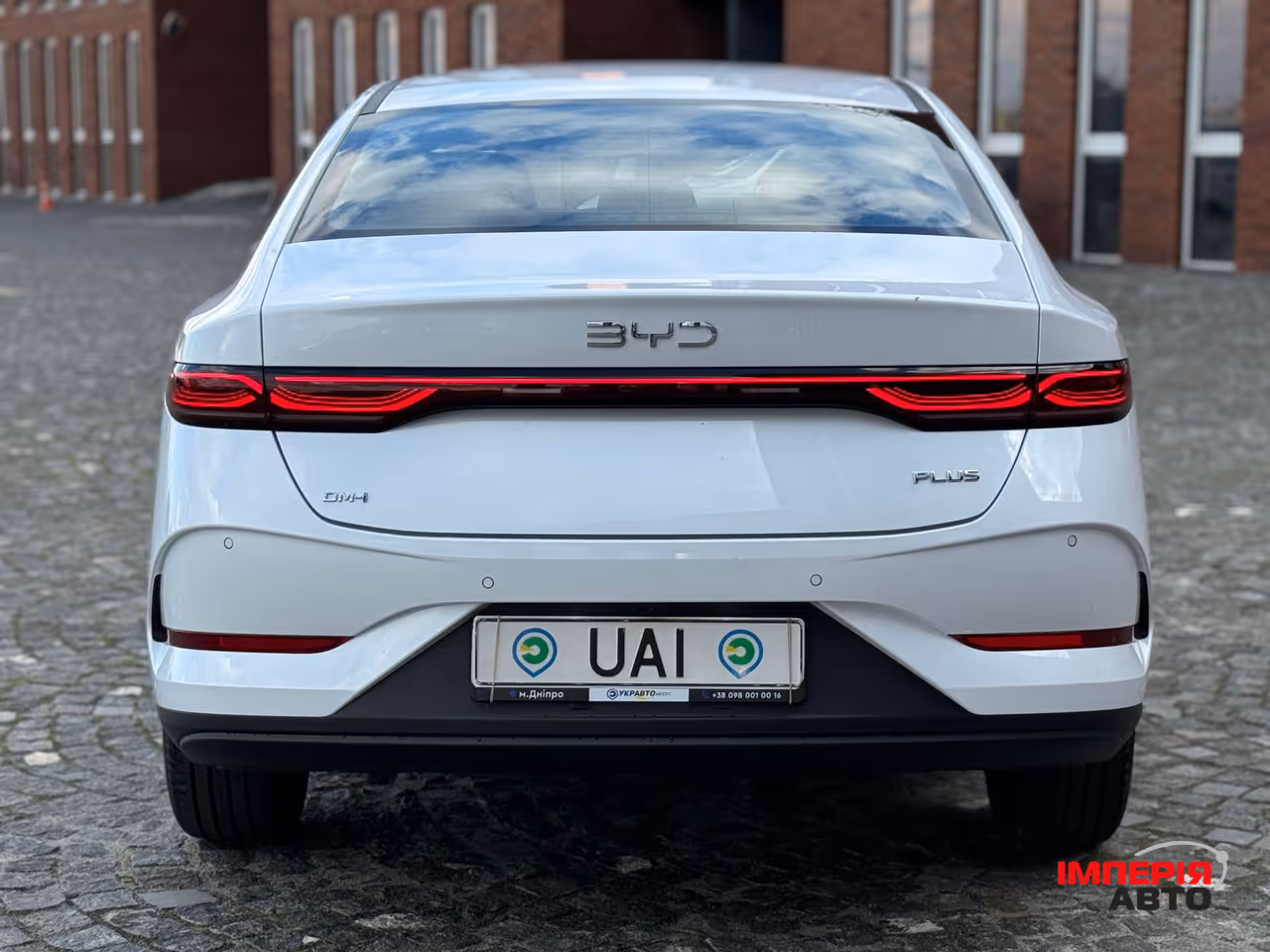 BYD Qin Plus - фото 7