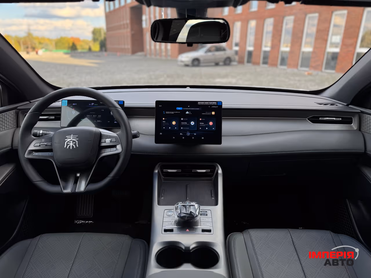 BYD Qin Plus - фото 16
