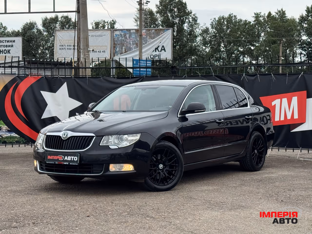 Skoda Superb - фото 1