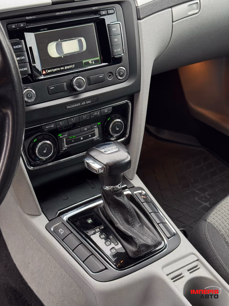 Skoda Superb - фото 10