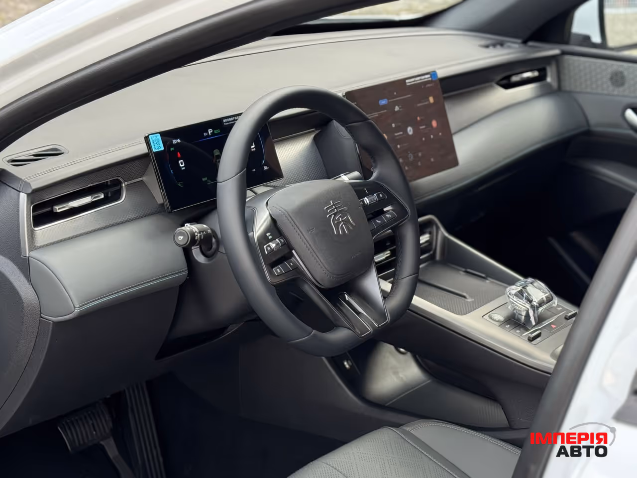 BYD Qin Plus - фото 9