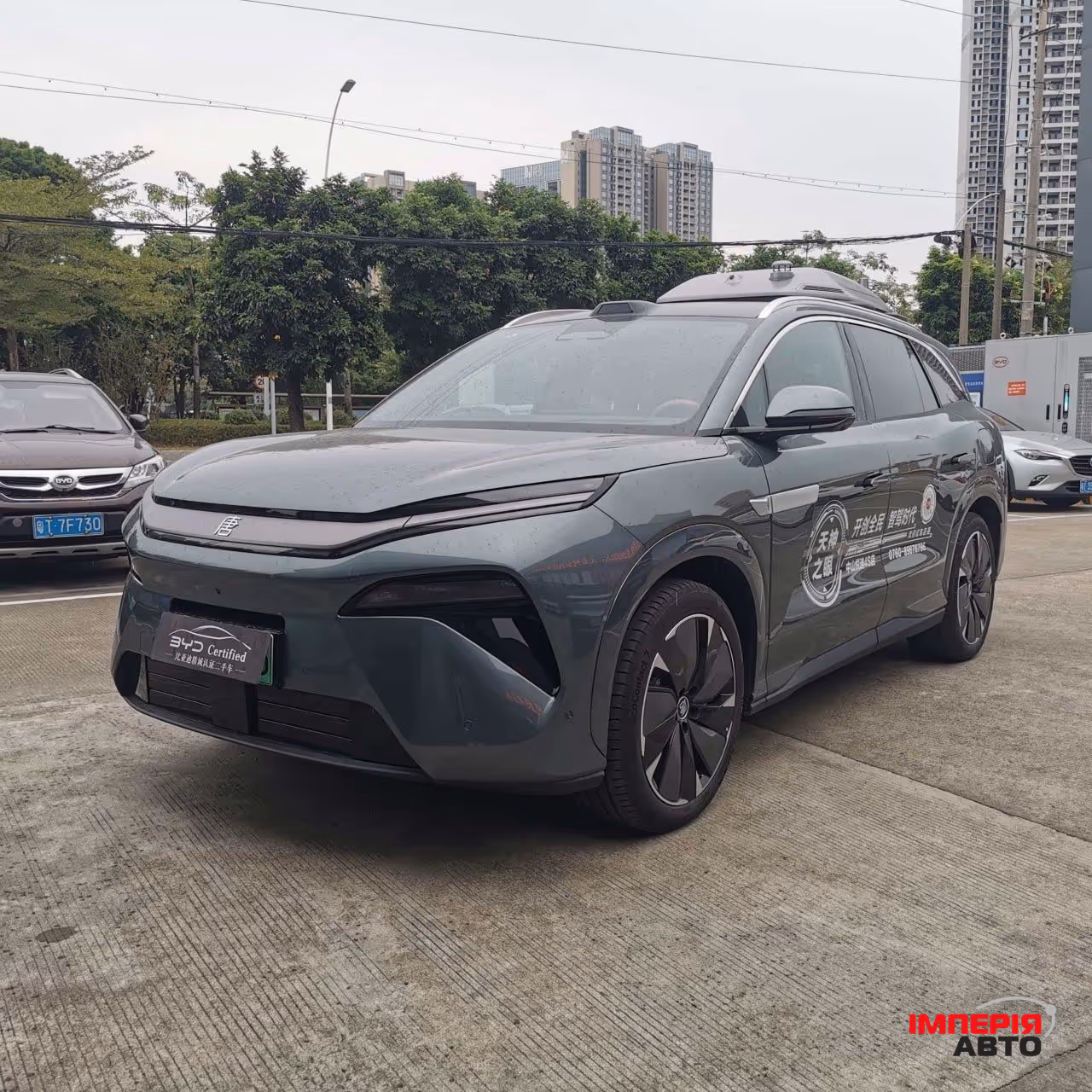 BYD Tang L - фото 1