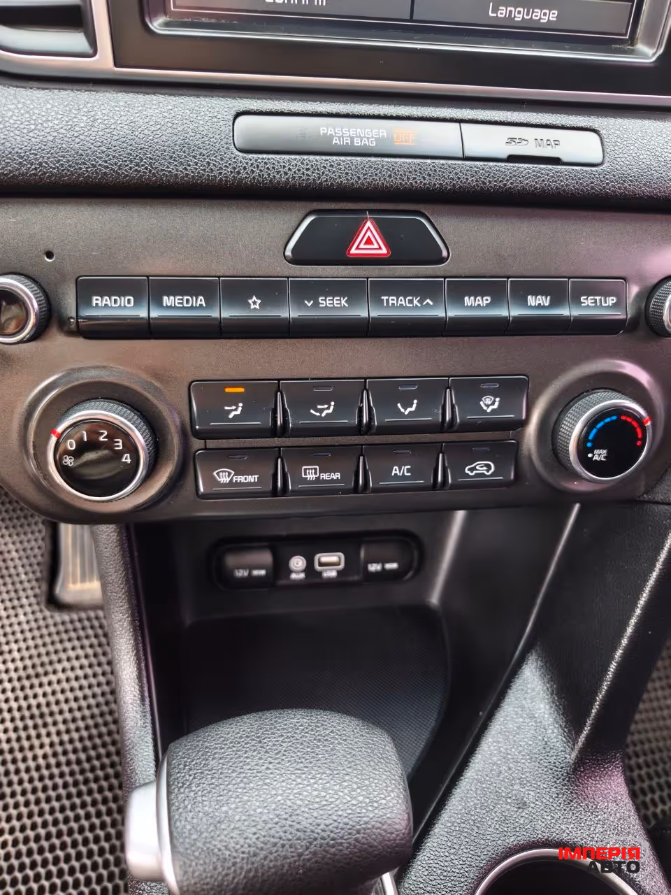 Kia Sportage - фото 27