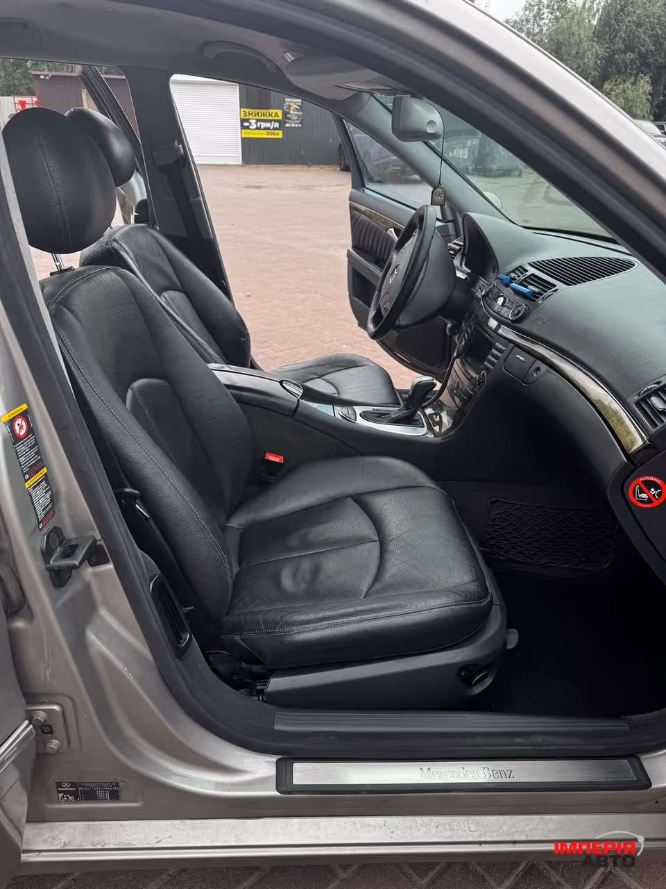 Mercedes-Benz E-Класс - фото 11