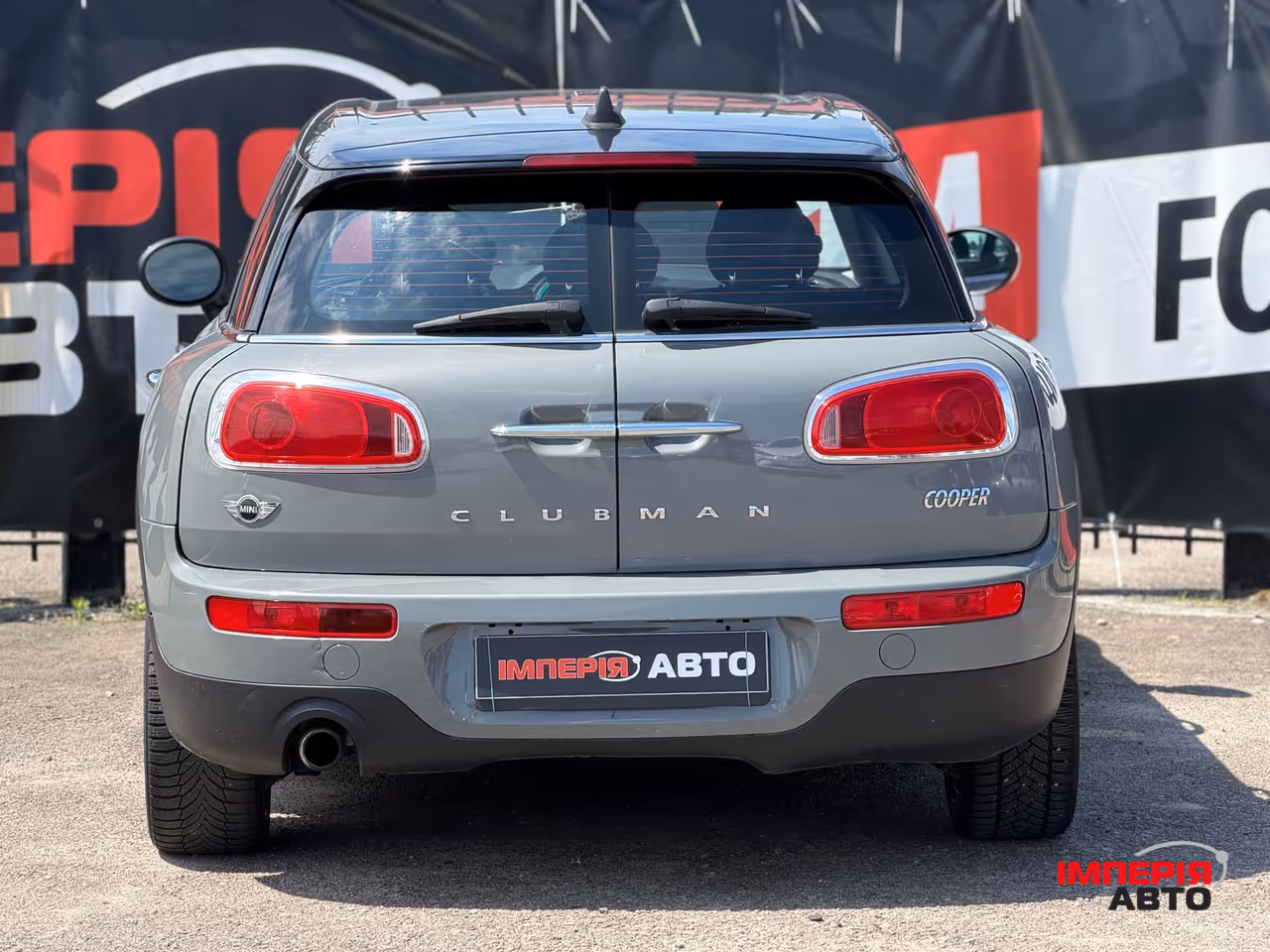 Mini Clubman - фото 14