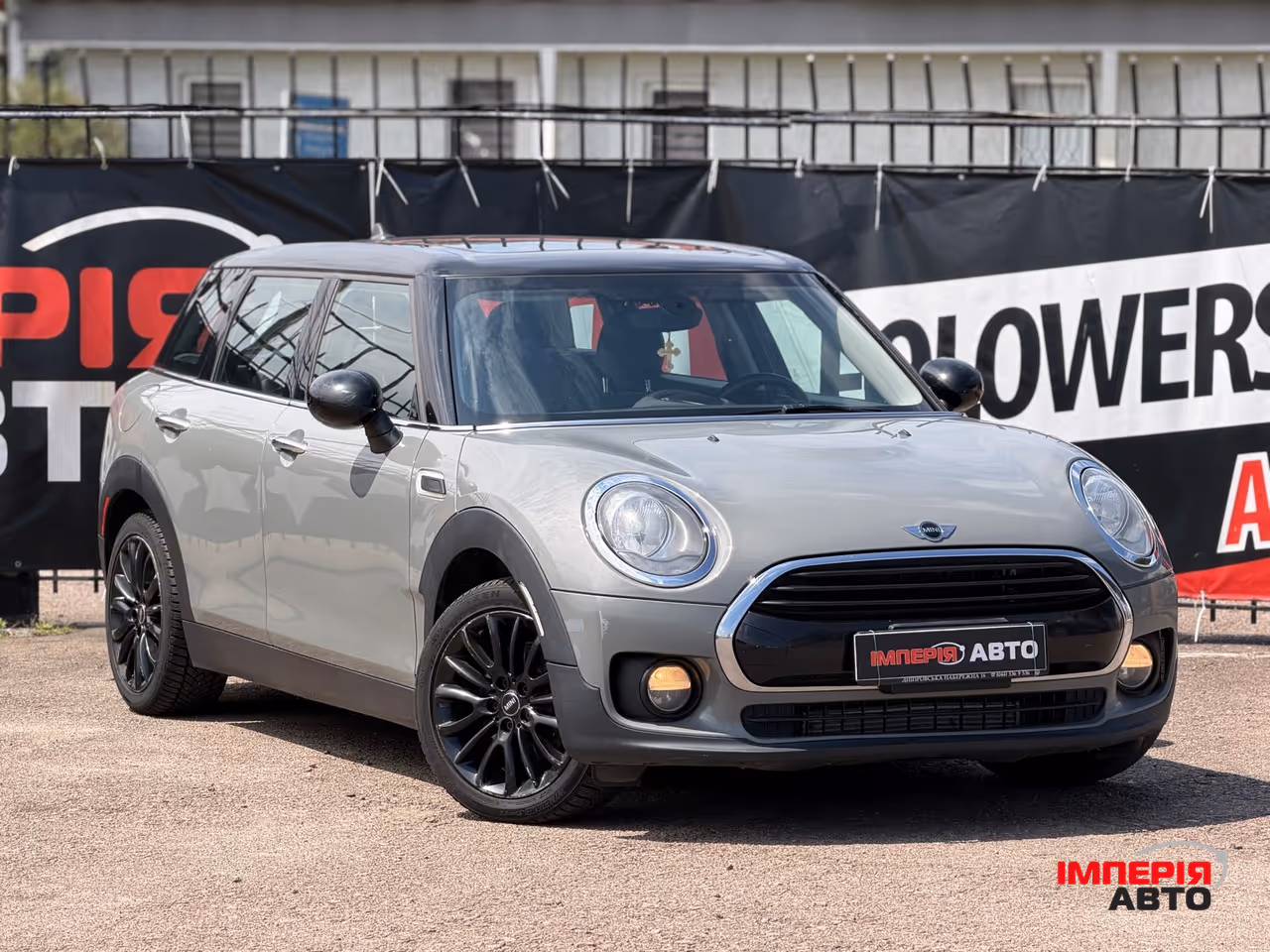 Mini Clubman - фото 1
