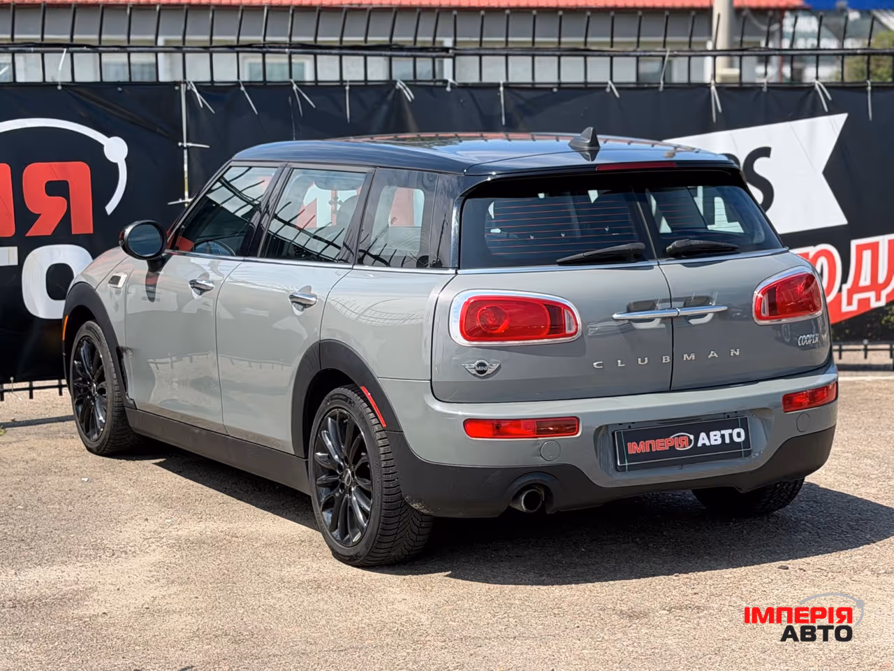 Mini Clubman - фото 16