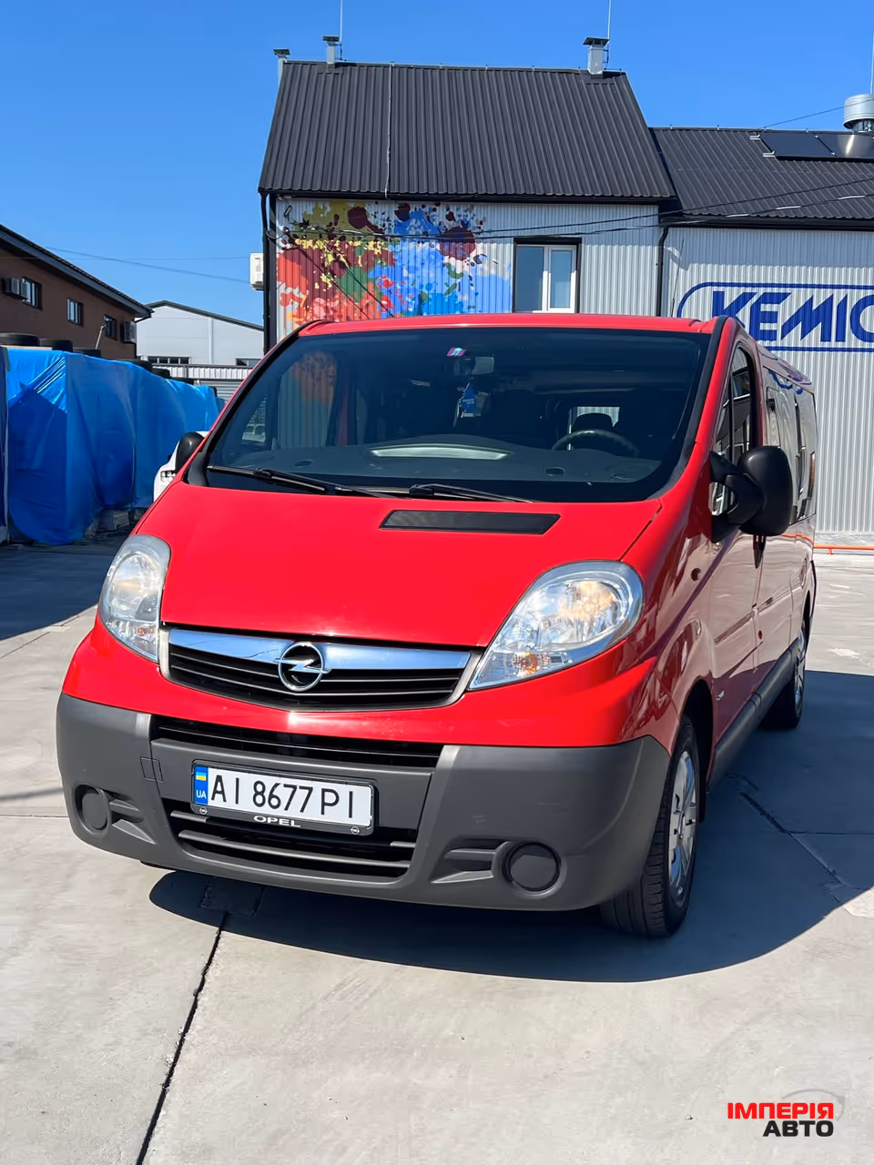 Opel Vivaro - фото 6