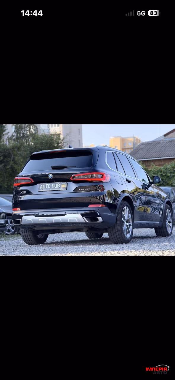 BMW X5 - фото 7