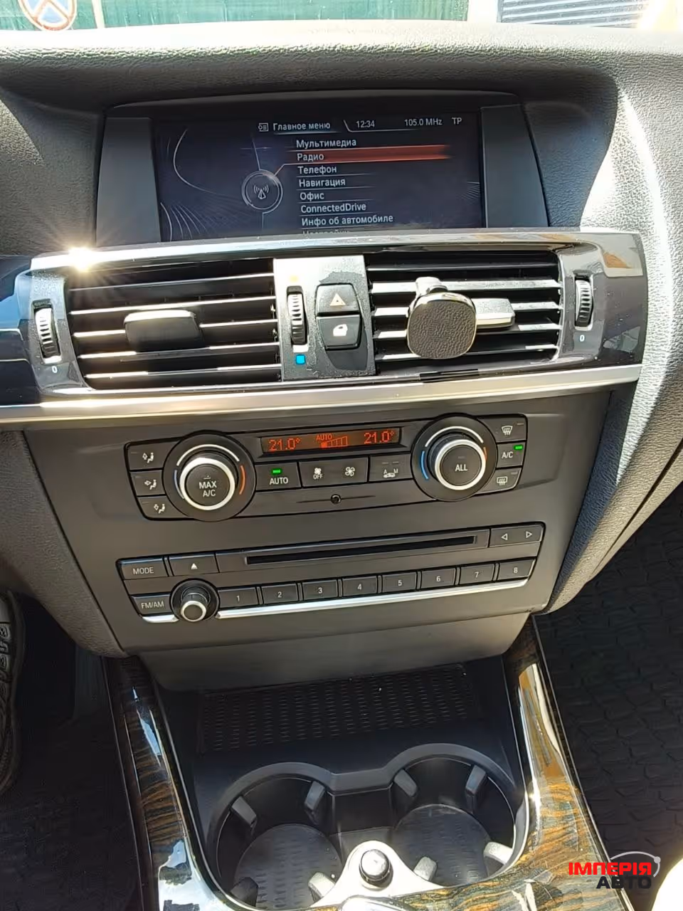 BMW X3 - фото 22