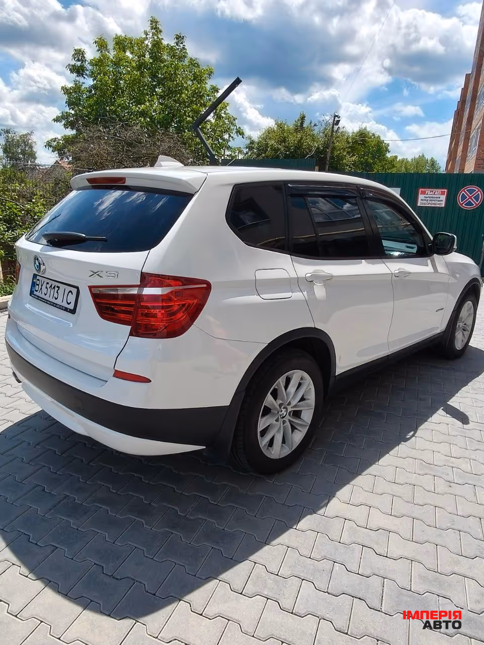 BMW X3 - фото 5