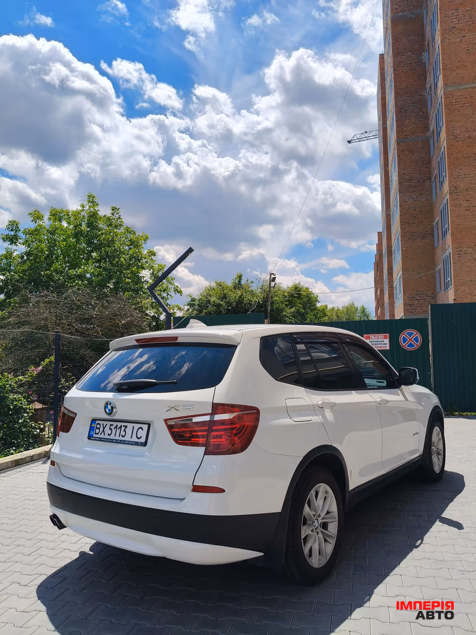 BMW X3 - фото 6