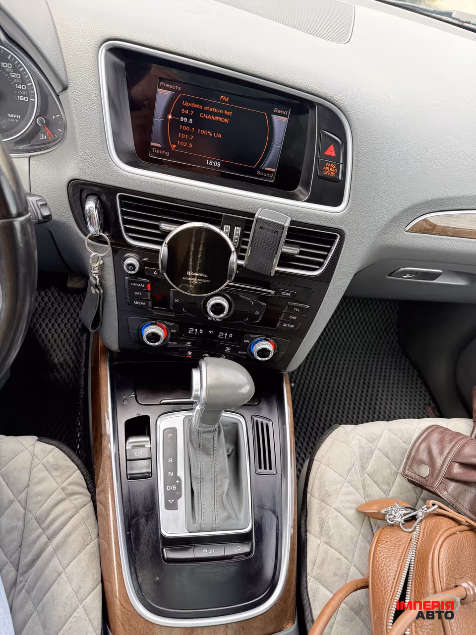 Audi Q5 - фото 13