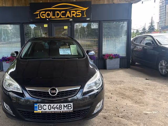 Opel Astra - фото 1