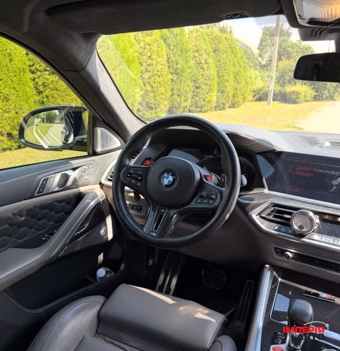 BMW X6 M - фото 10