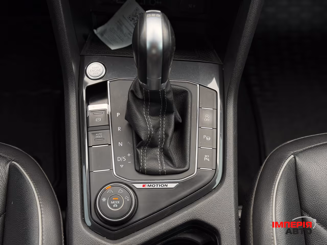 Volkswagen Tiguan - фото 12