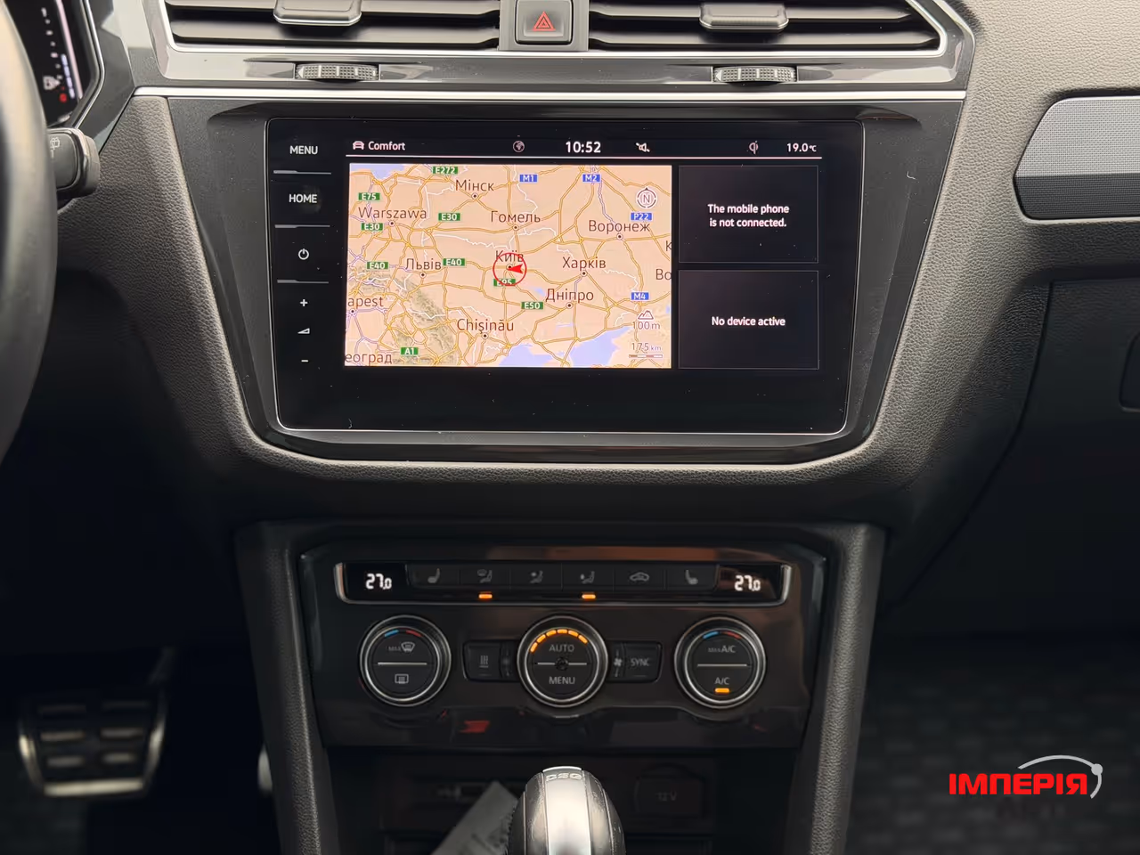 Volkswagen Tiguan - фото 13