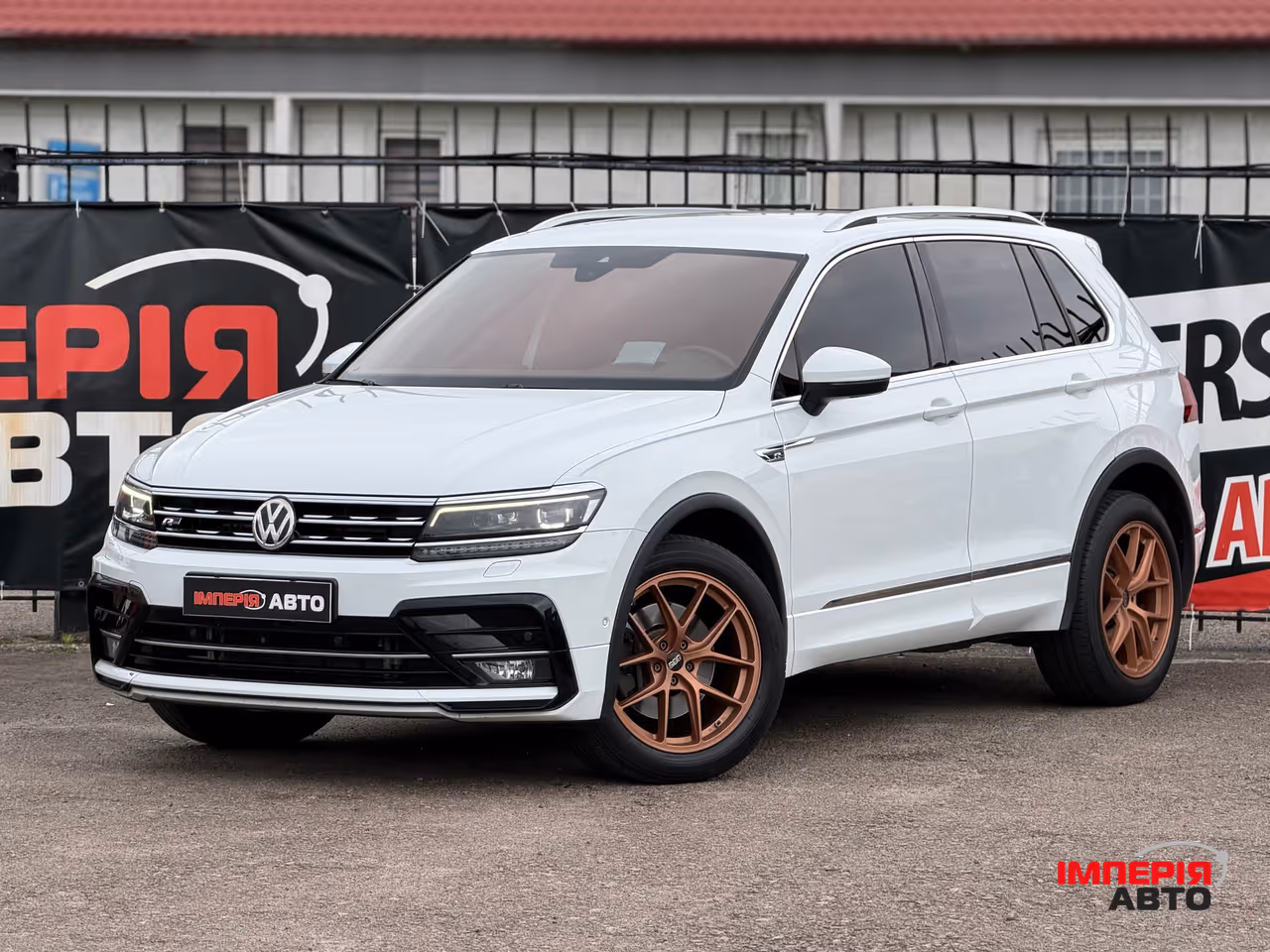 Volkswagen Tiguan - фото 1