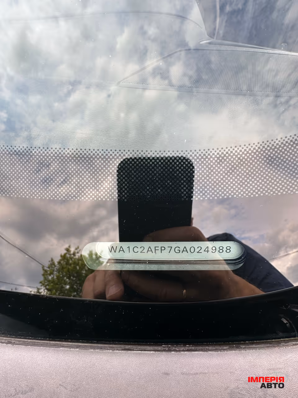 Audi Q5 - фото 16