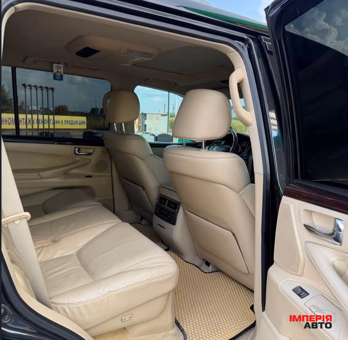 Lexus LX - фото 12