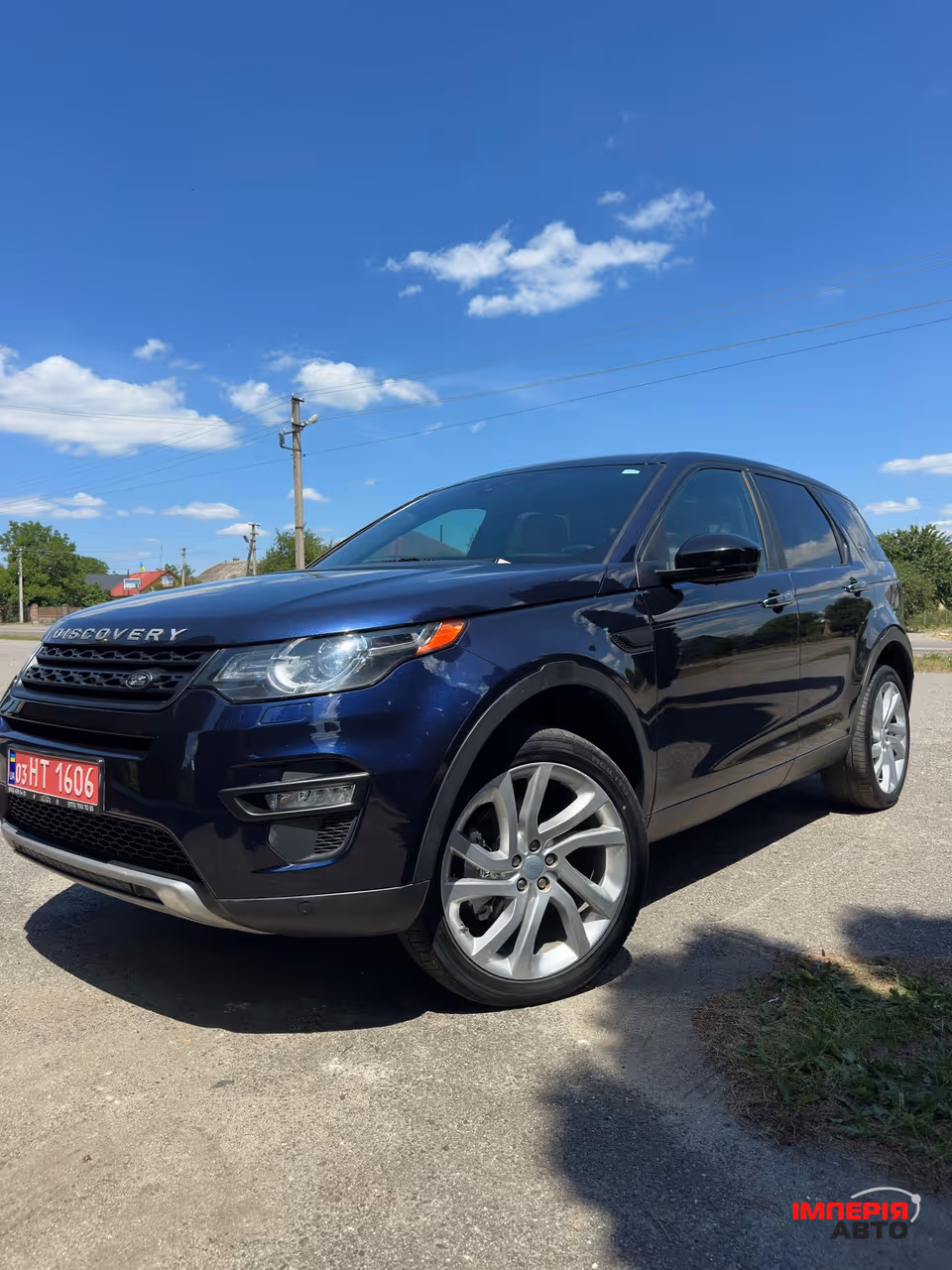 Land Rover Discovery Sport - фото 1