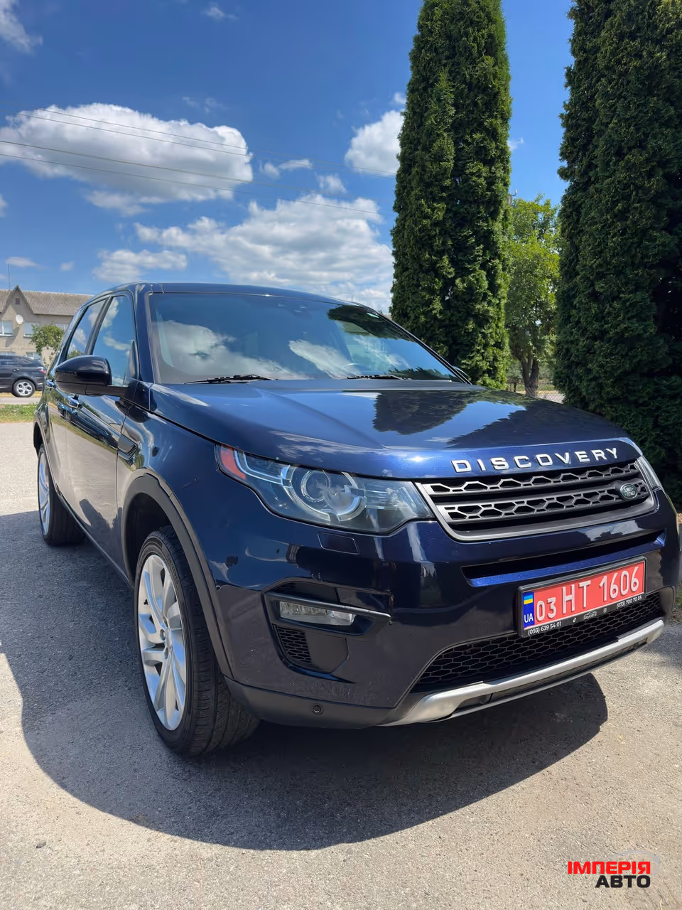 Land Rover Discovery Sport - фото 4