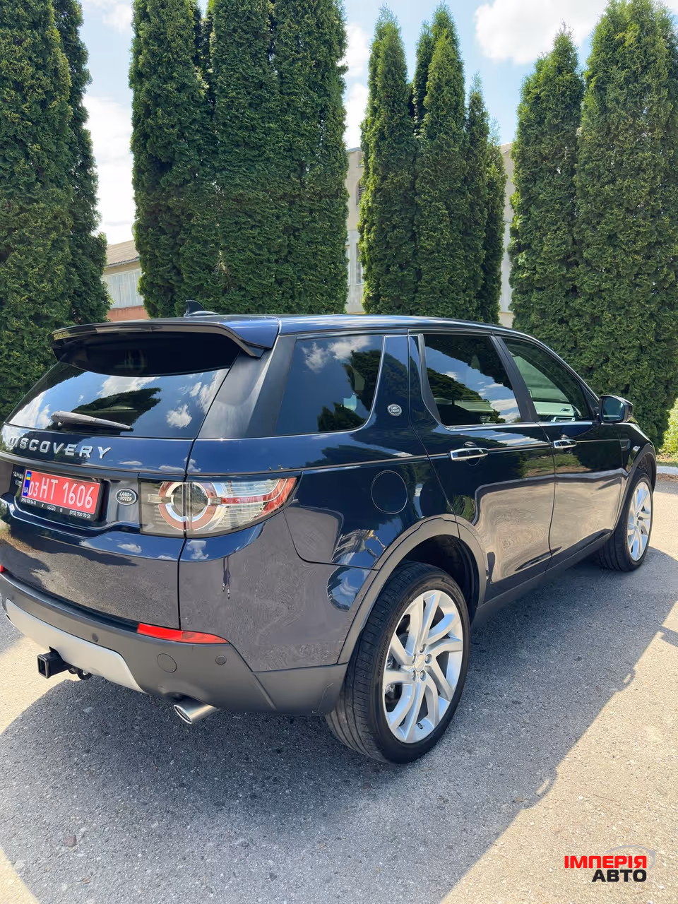 Land Rover Discovery Sport - фото 8
