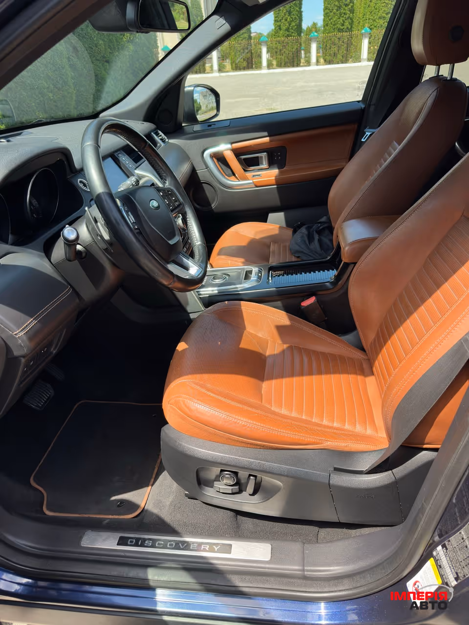 Land Rover Discovery Sport - фото 13
