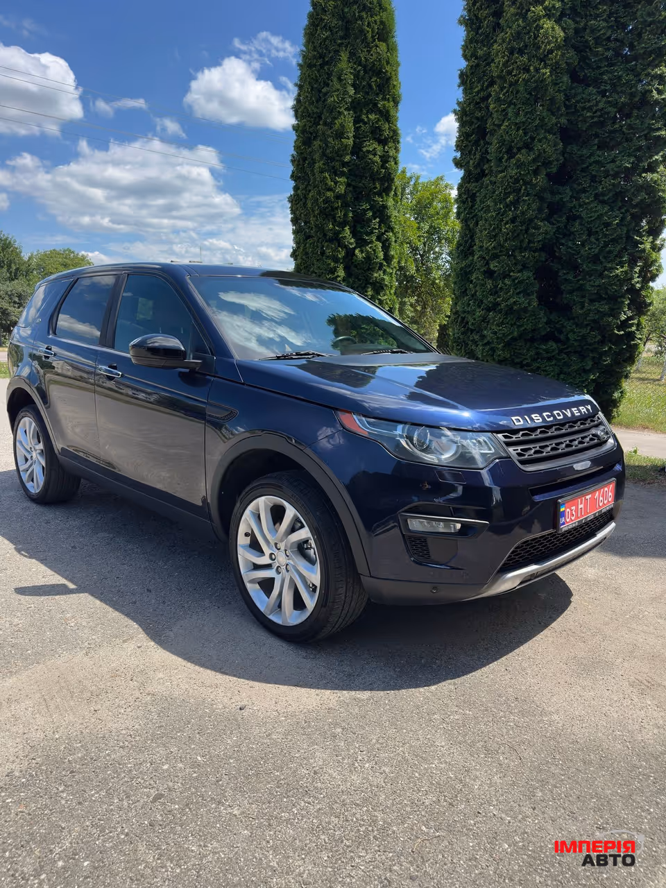 Land Rover Discovery Sport - фото 5
